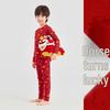 Boys' Red Year of the Horse Thermal Underwear Set