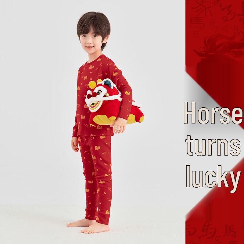 Duoduojia Boys  Winter Antimicrobial Thermal Pajama Set 110