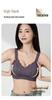 Second Generation Seamless Push-Up Bra for Women - Thin, No Underwire, Anti-Sagging, Side Bust Control