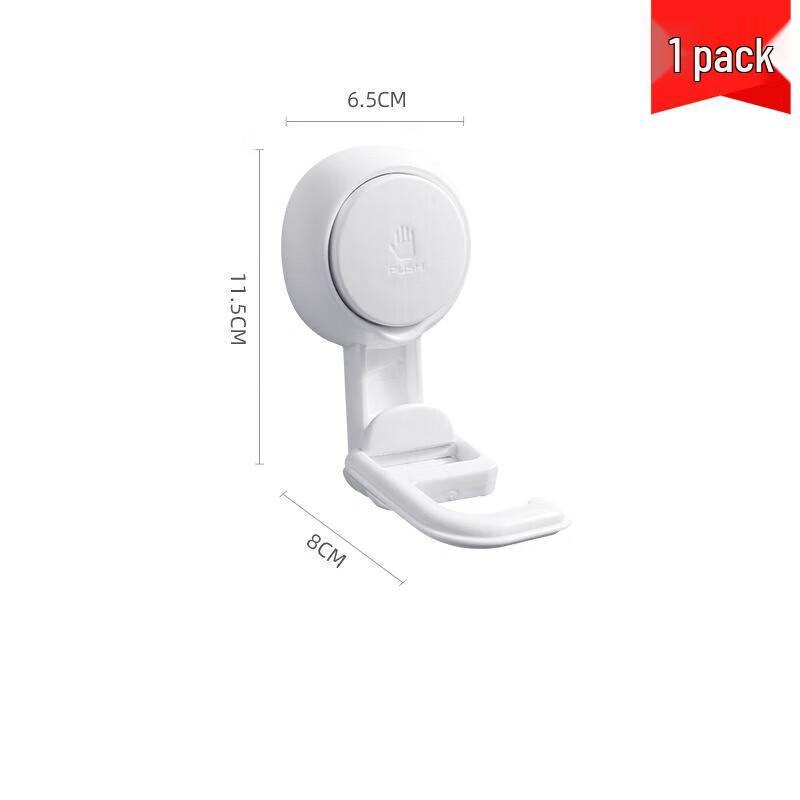 Taoli U-shaped Suction Cup Mop Holder