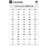 adidas Yeezy Slide Granite Kids ID4134