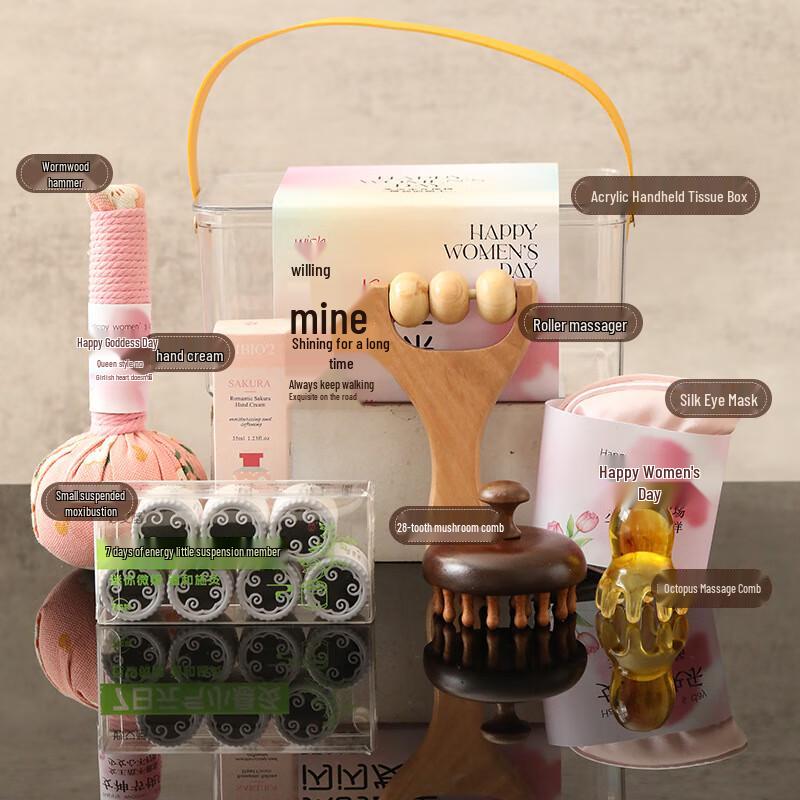 Goddess Day Employee Gift Set with Single Layer Glass Cup