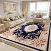 Regal Red Persian Style Carpet Luxury Living Room Decor Elegant Sofa Rug Bedroom Bedside Rug Lounge Floor Mat Kitchen Mat Gifts