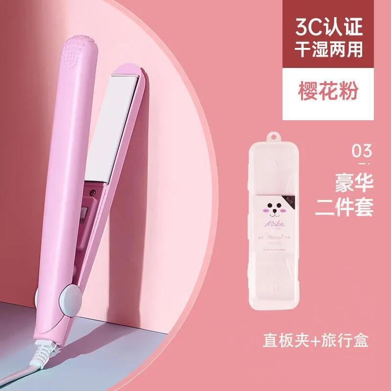 2024 Best Sell Mini Hair Curler Fluffy Splint Flat Iron Curling Corrugated Plate Pro Electric Hair Crimper For All Hair Lengths