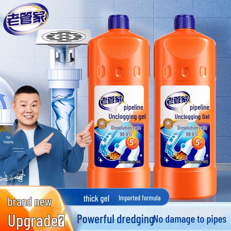 Old Butler Drain Cleaner & Deodorizer Gel