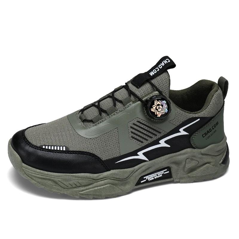 New Soft Soled Rotating Shoelaces Outdoor Running Shoes Student Sneakers Men'S Korean Breathable Casual Sports Shoes Four Season