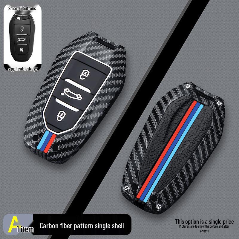 Citroën Model A Carbon Fiber Texture Key Holder OPP Bag