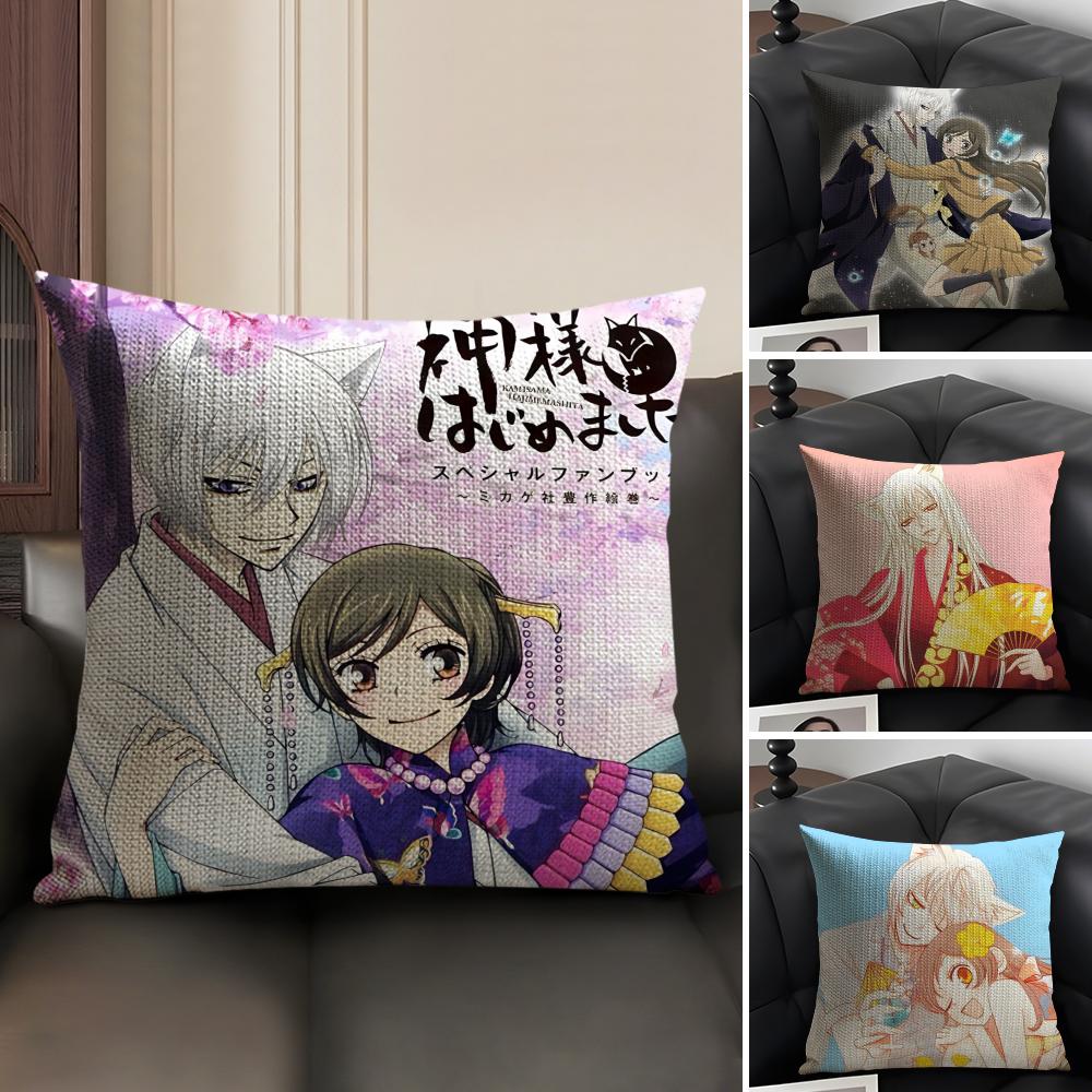 Comic For Love K-Kamisama Love Anime Pillow Case Pattern Printed Pillowcase For Living Room Sofa Cushion Cover & Bedroom Decor