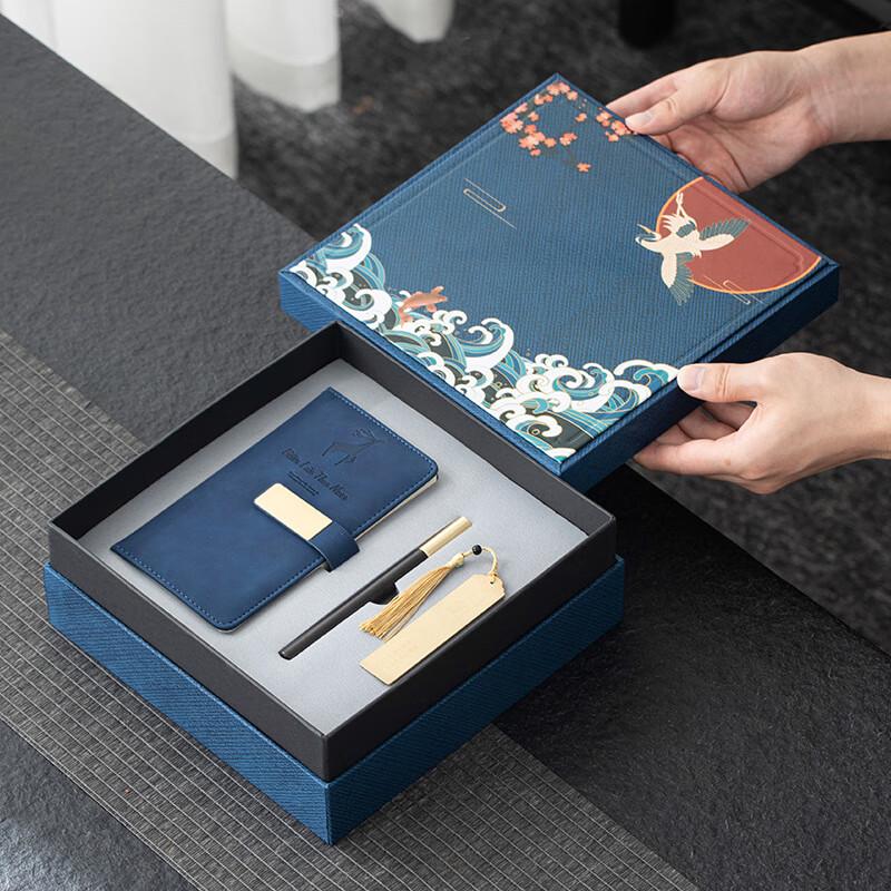 Chaxun Chinese National Tide Tea Ceremony Gift Set