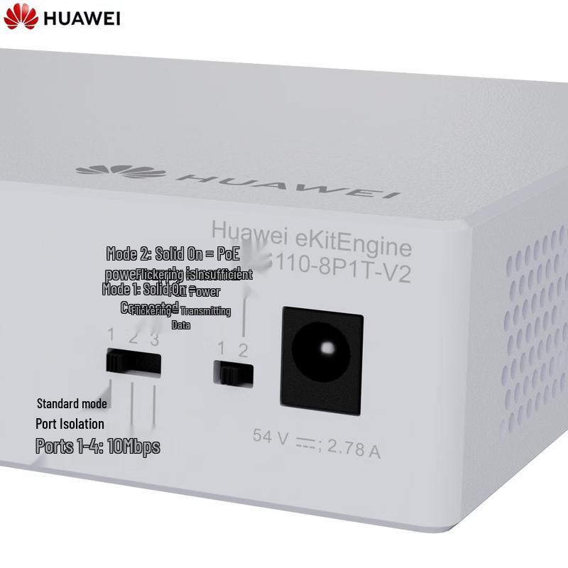 Huawei Kunling S110-8P1T-V2 Gigabit POE Switch
