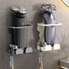 2PCS Punch Free Razor Holder Carbon Steel Electric Toothbrush Holder  Skincare Storage