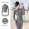 Quick-drying Yoga Clothes Jacket Women's Tight and Thin Waist Sports Running Training Top Professional Pilates Fitness Clothes