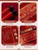 High-End Chinese-Style Wedding Scroll: Traditional Handwritten Betrothal & Engagement Book
