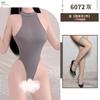 Yijin Sexy Lingerie Tight Swimsuit Hot Open Crotch Uniform Seduction Sao Passion Onesie Suit