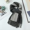 Double-sided Two-color Scarf for Women Autumn and Winter High End New Wool Scarf Shawl Imitation Cashmere Scarf
