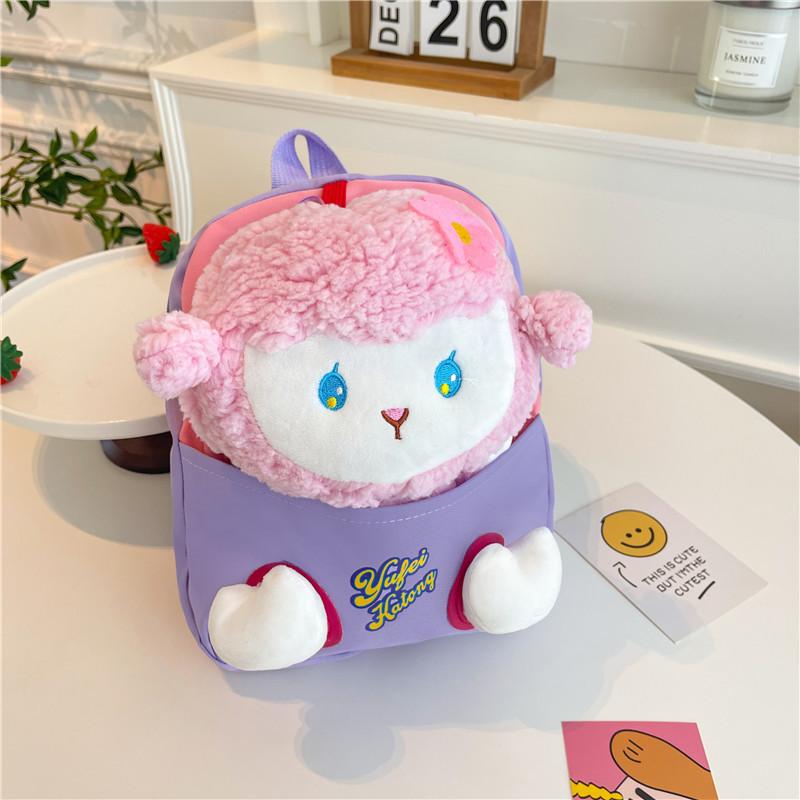 Entzückender Plüsch-Teddybär Kinderrucksack Nylon Vorschultasche Für Jungen Und Mädchen