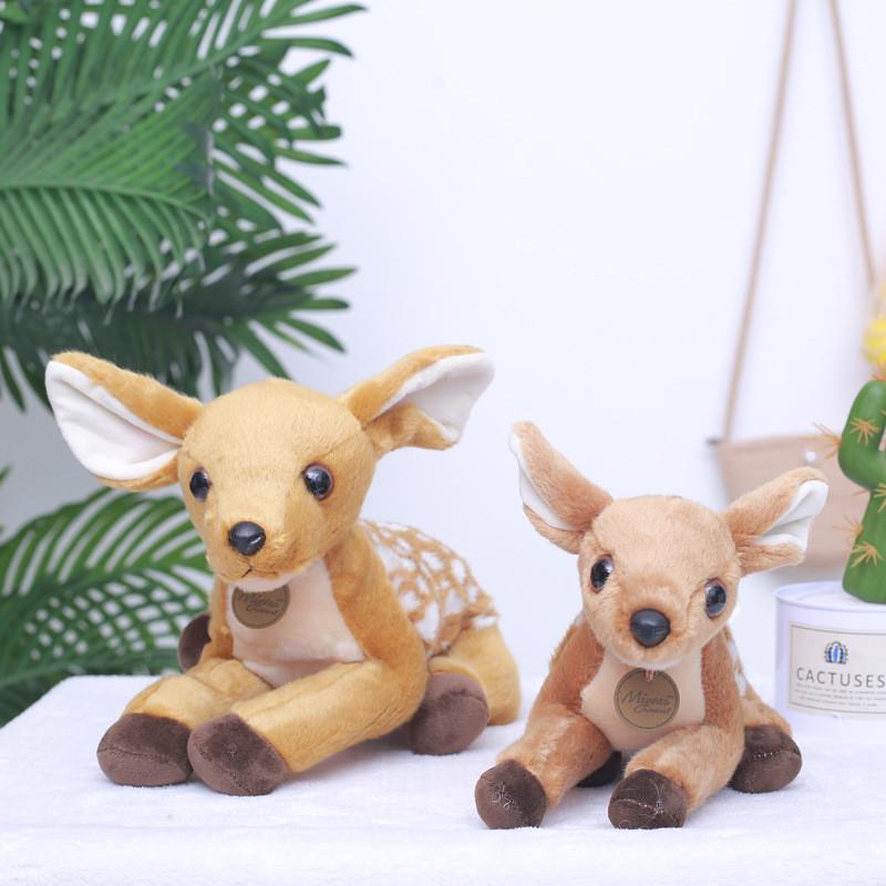 Aurora Giraffe Plush Toy With Pp Cotton Filling For Kids And Collectors