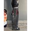 DRIPX Retro American Street Style Embroidery Wide Leg Washed  Jeans Casual Straight Leg Pants