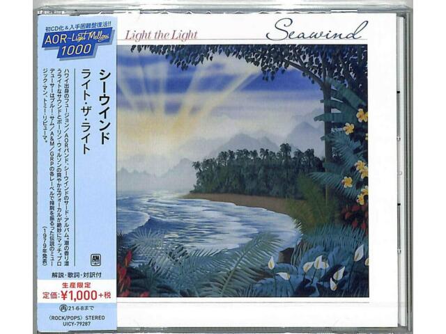 

[CD] Light The Light Limited Edition Seawind UICY-79287 Hawaii Fusion/AOR NEW