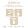 Doshisha Adult Fluffy Shaved Ice Handy with Adjustable Blade for Loose Ice Recipe Milky Beige Maker, Type, Height, Only, Included,