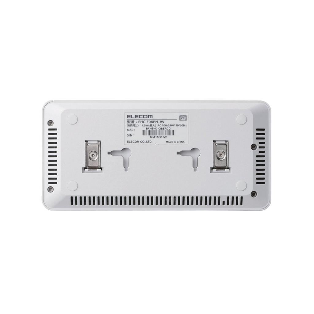Elecom Switching Hub 8 Ports with Magnet Power Supply 10/100Mbps Built-in EHC-F08PN-JW