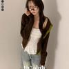 The Pink Solid Color Block Stripe Knit Cardigan