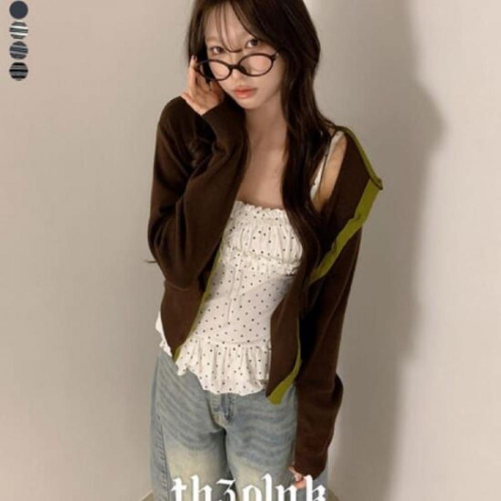 The Pink Solid Color Block Stripe Knit Cardigan
