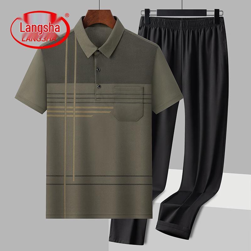 LangSha Men s Ice Silk Casual Sports Set 3XL