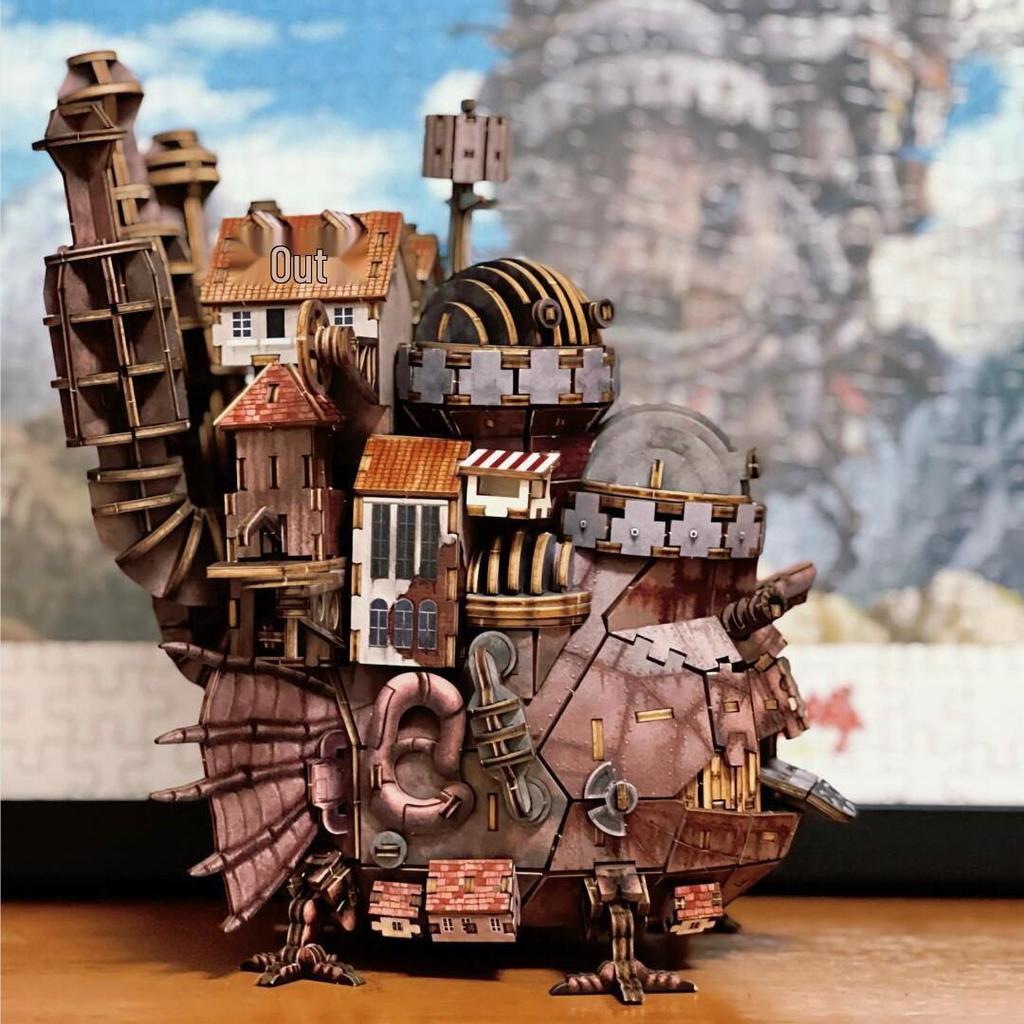 Howl's Moving Castle 3D Wooden Puzzle by Hayao Miyazaki - Educational Ornament & Gift for Girls