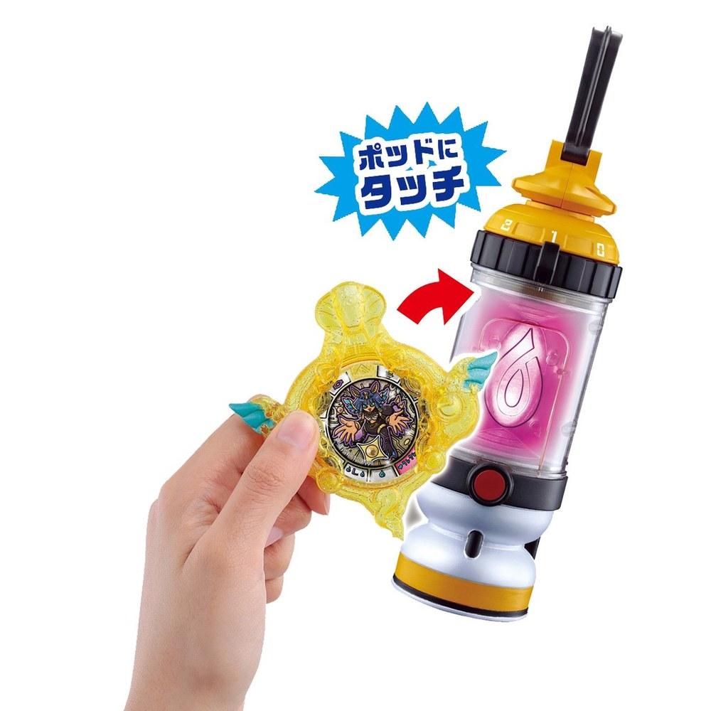 Bandai Yo-kai Watch Secret Treasure Emblem and Medal Set 01 Clam Clam Patra