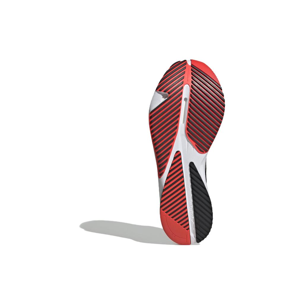 New Adidas Adizero Sl 'Black Iron Metallic' ID6926