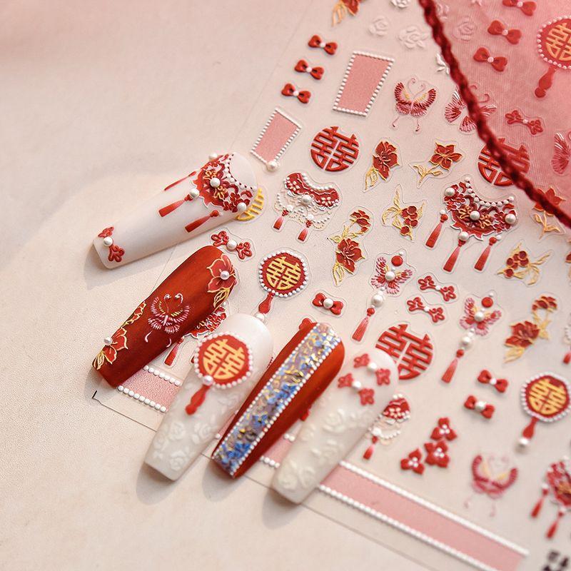 

National Style Wedding Blue Embroidery Nail Stickers New Year 5D Relief 3D Red Wedding Nail Stickers Embroidery Decorations Wedding 4747