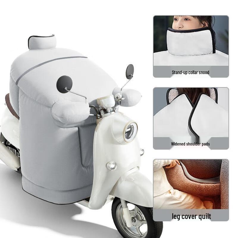 JINGRUIXIANG Electric Bike Windproof Cover