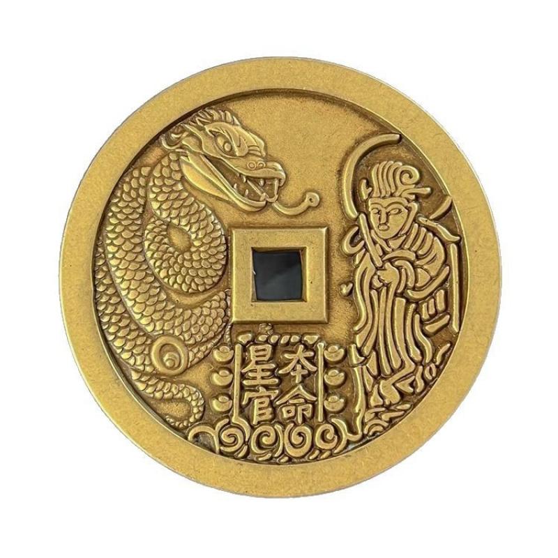 Brass Die-Cast Pendant Taoist Mountain Ghost Bagua Copper Coin Zhang Angel Craft Money