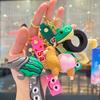 Shanhaijing Doll Exotic Beast Keychain Funny Abstract Bag Doll Car Key Chain Small Pendant