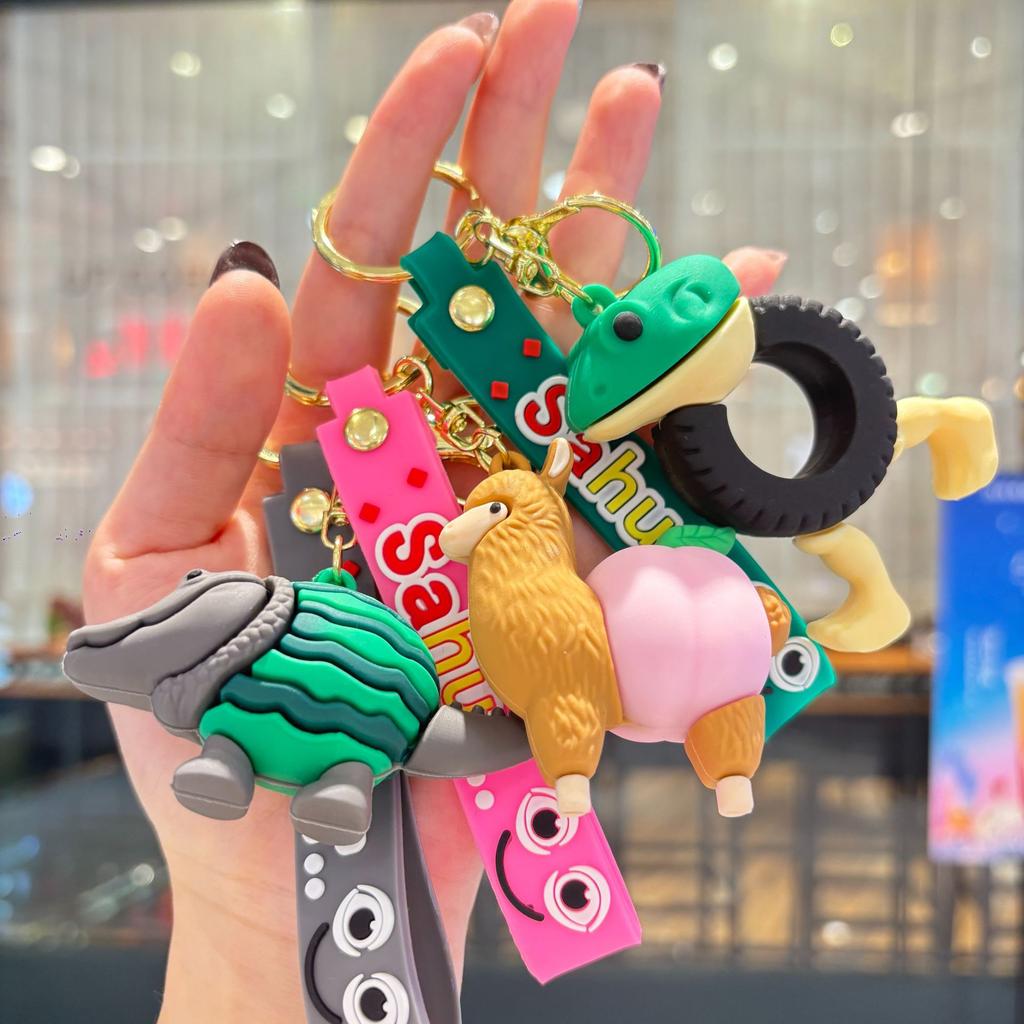 Shanhaijing Doll Exotic Beast Keychain Funny Abstract Bag Doll Car Key Chain Small Pendant