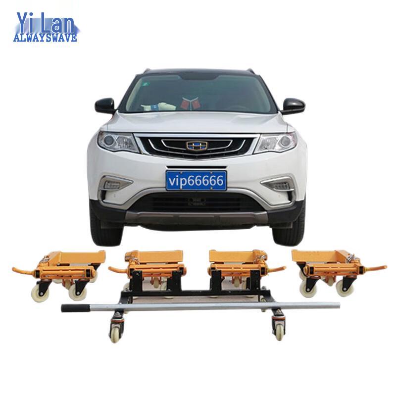 Ручная тележка для автомобиля 4 тонны, усиленная