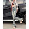 Rough edge slightly pulled jeans women's spring and autumn new American retro horseshoe pants slim and thin flared jeans