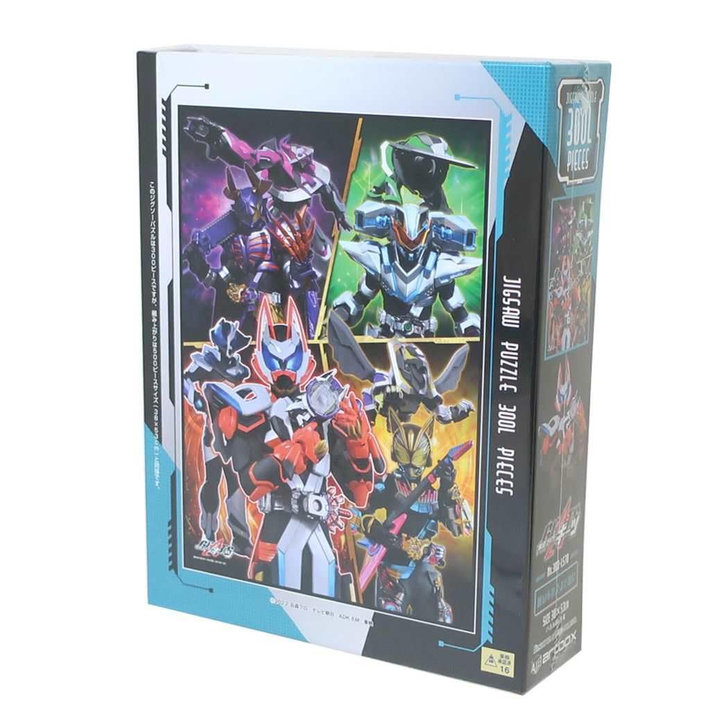 

Kamen Rider Geets Jigsaw Puzzle: To Make Your Wishes Come True, 300 Large Pieces (300-L578)