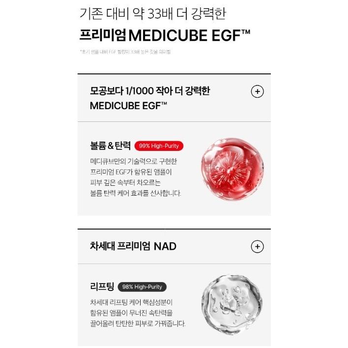 Medicube EGF NAD Zpevňující sérum 30ml