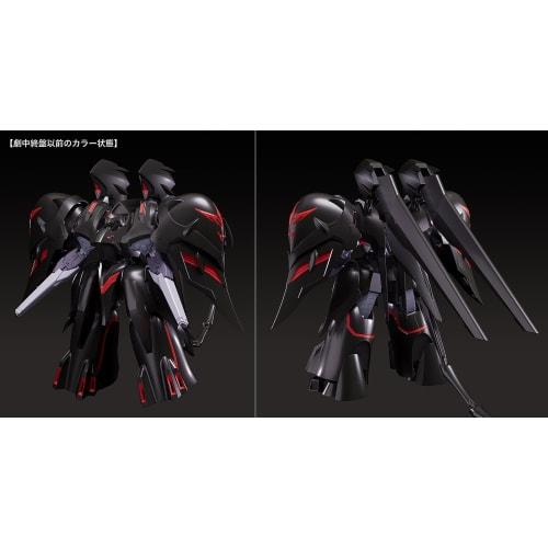 GOOD SMILE COMPANY MODEROID Martian Successor Nadesico: The Prince of Darkness Black Sarena Non-Scale Assembled Plastic Model Kit Resale