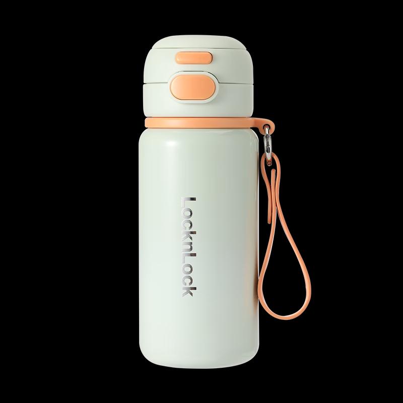 

Lock&Lock Fun Drink Dual Lid Insulated Mug