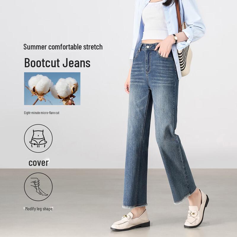 Women s High-Waist Retro Flared Jeans L