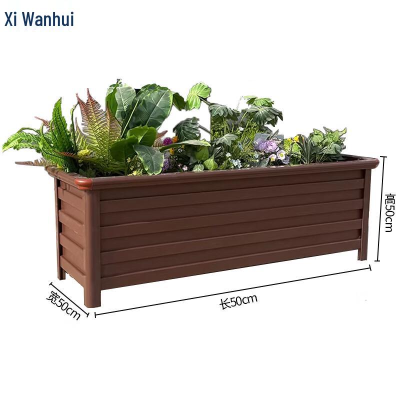 Xiwanhui Aluminum Alloy Planter