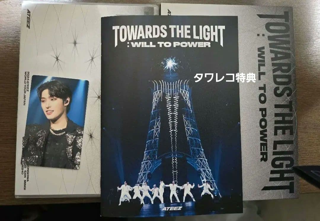 

[USED] ATEEZ TOWARDS THE LIGHT IN JAPAN Blu-ray Mingi