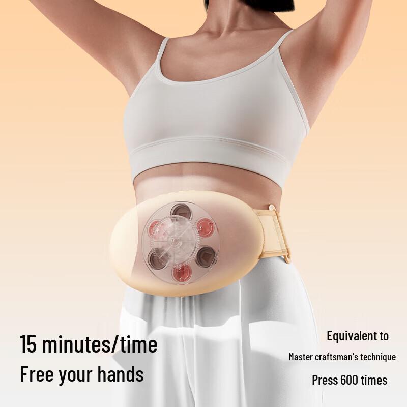 PGG W2 Abdominal Massager with Heat & Moxibustion