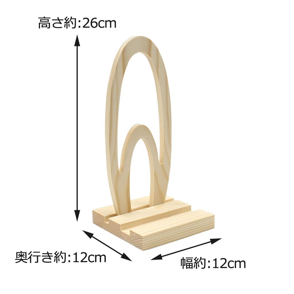 Amulet Stand, Shinto Shrine, Ancestral Shrine, Shinto Ritual, God, Amulet, Convenient Item, Shinto…