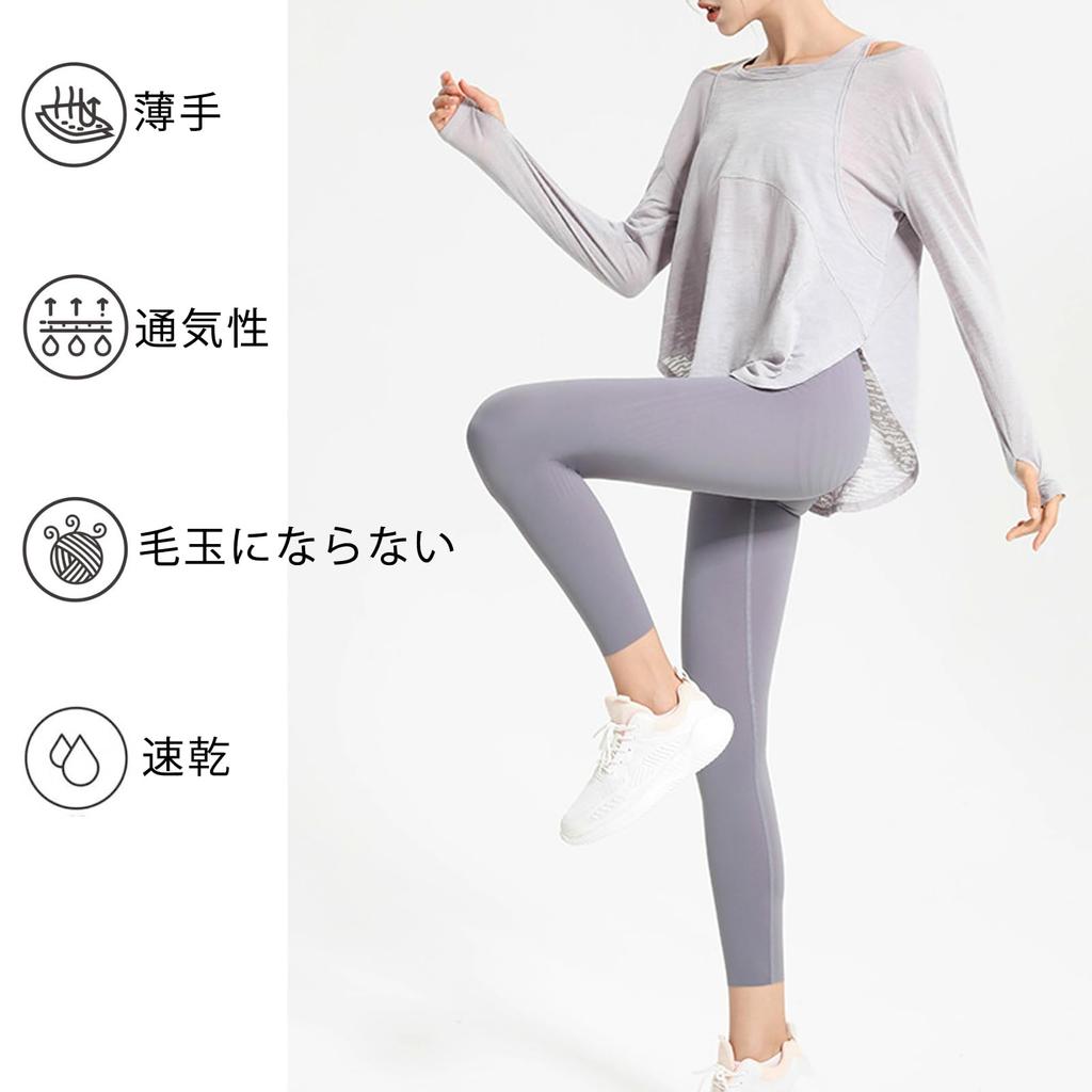 Yoga Long Open Loose Fitness Long Cooling UV Popular [iito.seasons] Women's Wear, Sleeve, Shoulder, Fit, Wear, Figure-Flattering, Length, Shirt,