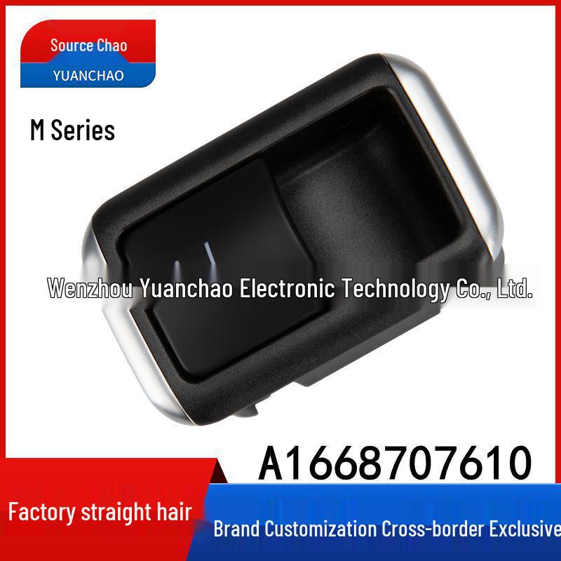 

Rear Tailgate Switch for Benz Mercedes M-Class (1668707610) Trunk Button Electric