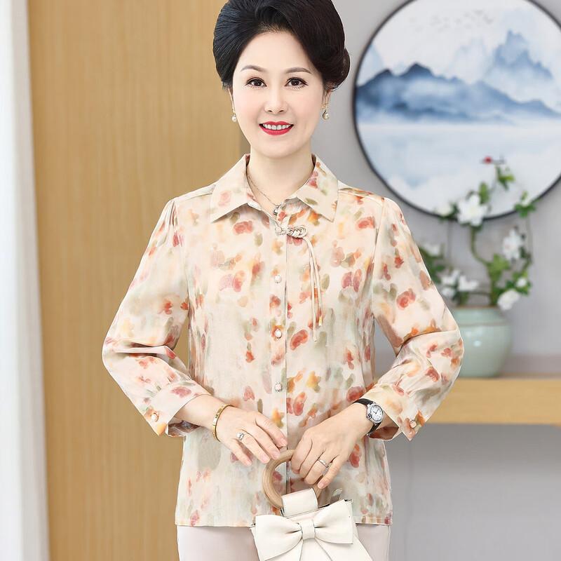 

Women s Elegant Long Sleeve Cardigan Blouse with Lapel Collar 2XL